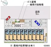 ★手数料０円★越谷市東越谷 月極駐車場